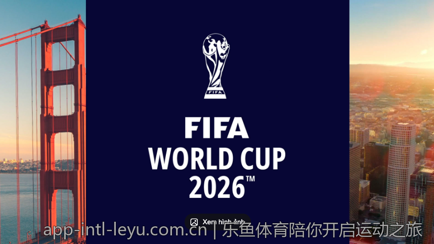 乐鱼体育陪你开启运动之旅